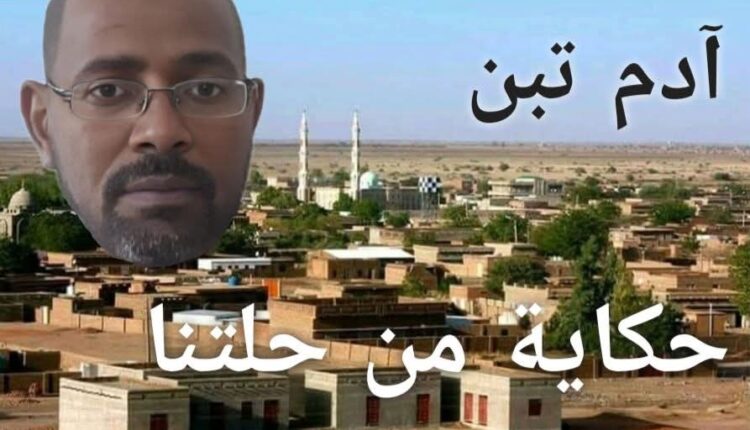 مكالمة لم يرد عليها