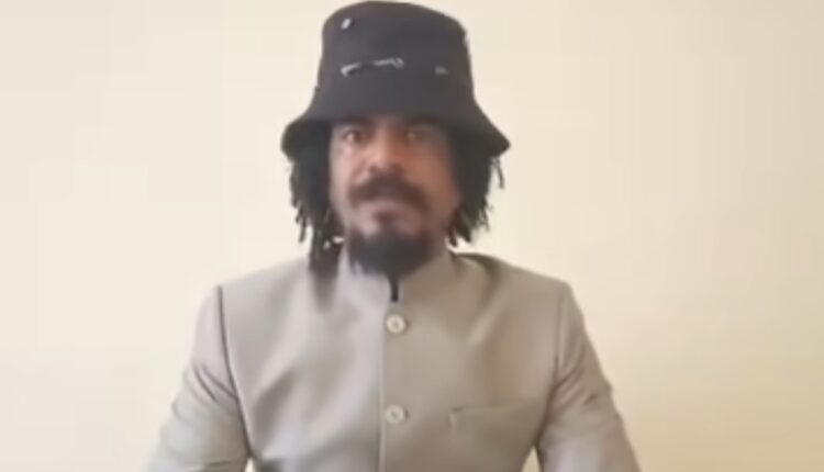 ظاهرة استسلام قيادات الدعم