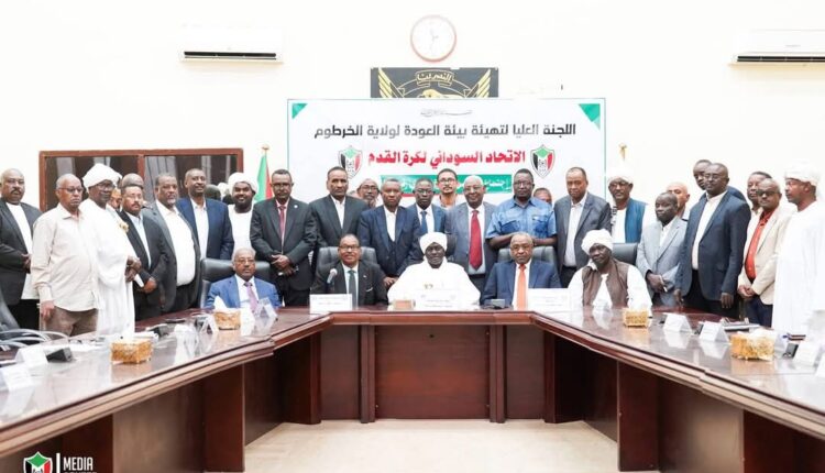خطاب فيفا يدخل اتحاد الكرة في أزمة