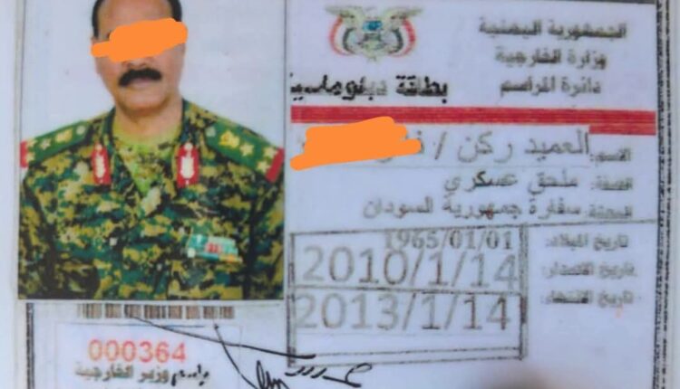 الشرطة الأمنية بكوستي تطيح بطبيب مزيف