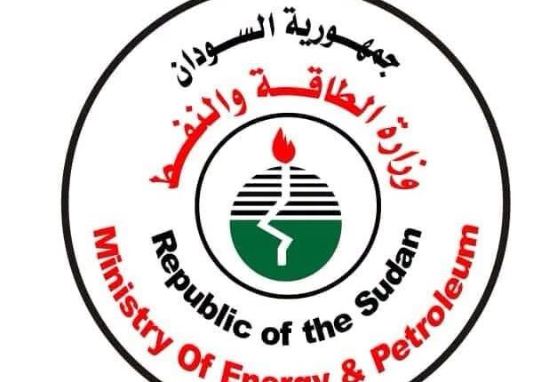 وزارة الطاقة والنفط تكشف أسباب قطوعات الكهرباء