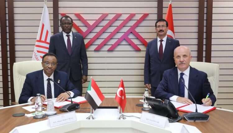 توقيع بروتوكول إنشاء الجامعة السودانية التركية