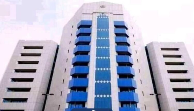 منشور جديد: بنك السودان يمدد فترة تحديث البيانات