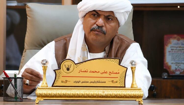 مصلح نصار يحلل خطاب البرهان