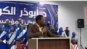 ابوذر الكودة في احتفال كورال التفوق