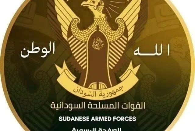 الناطق الرسمي للجيش يعلن تحرير 12 منطقة